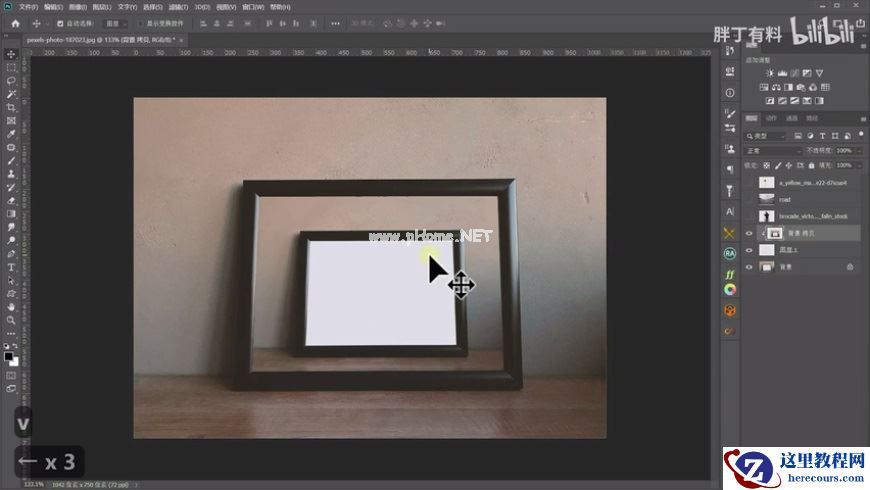 Photoshop通过三个合成案例学习合成技巧