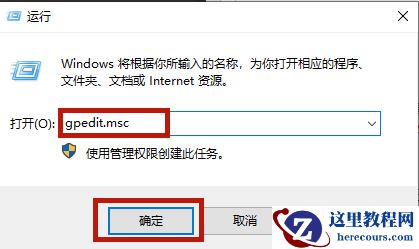 Win7系统下怎么操作将文件夹压缩到最小？