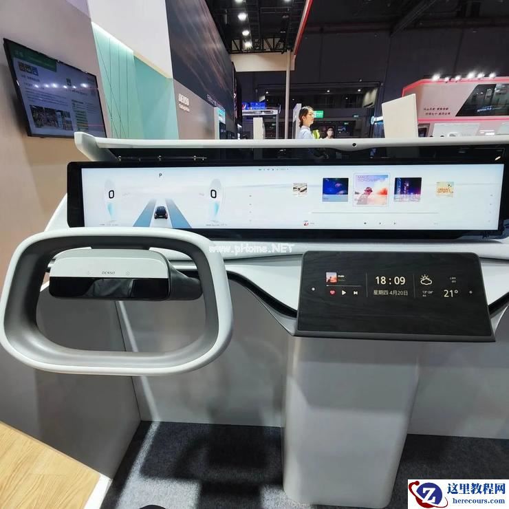 智能座舱大 PK，国内 Tier1开卷外资 Tier1 | 2023上海车展