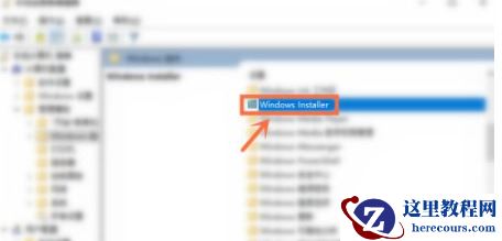 Win7电脑流氓软件删除了又自动安装？分享两个解决办法