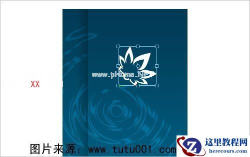 Photoshop纯鼠绘打造青蓝色软件包装盒,PSDEE.COM