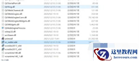 Win7旗舰版打不开原神怎么办？Win7打不开原神的解决方法