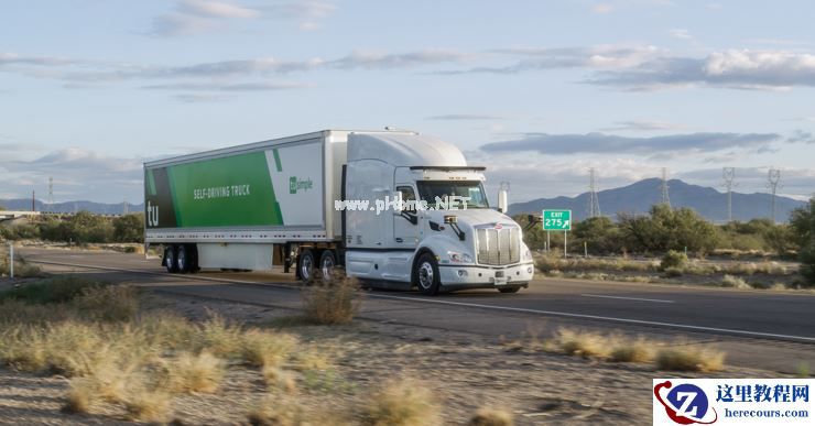 自动驾驶卡车，为何一夜之间迎来「量产」潮