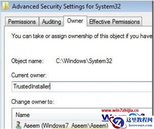 Windows7旗舰版系统中无法删除信任安装保护文件怎么办
