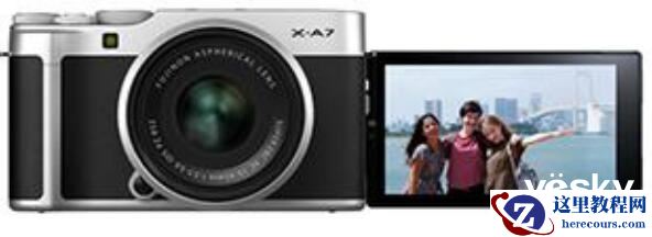 富士胶片推出FUJIFILM X-A7时尚无反数码相机