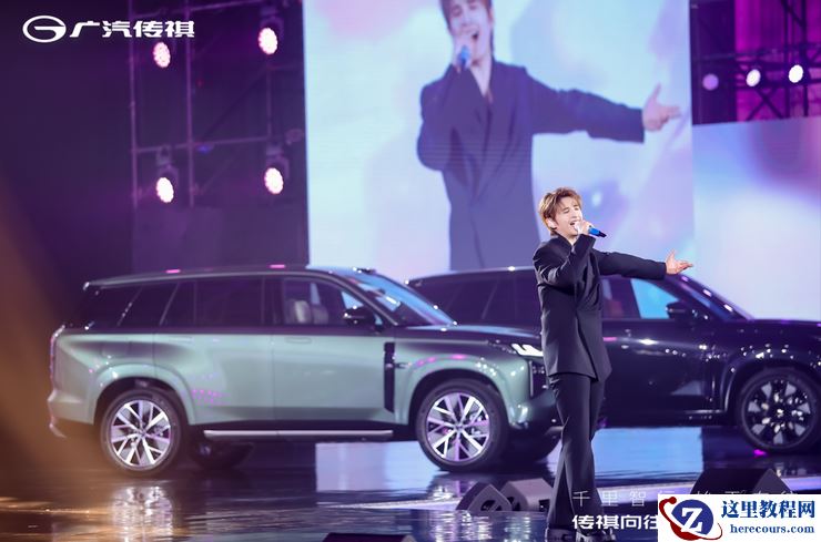 配置天际线、价格地平线，传祺向往S7限时价 16.98万-22.38万正式上市