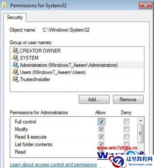 Windows7旗舰版系统中无法删除信任安装保护文件怎么办