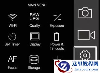 新增电子快门与对焦系统升级 哈苏发布X1D-50c最新固件
