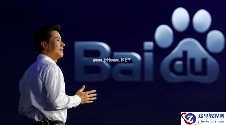 百度、华为造车的A面与B面