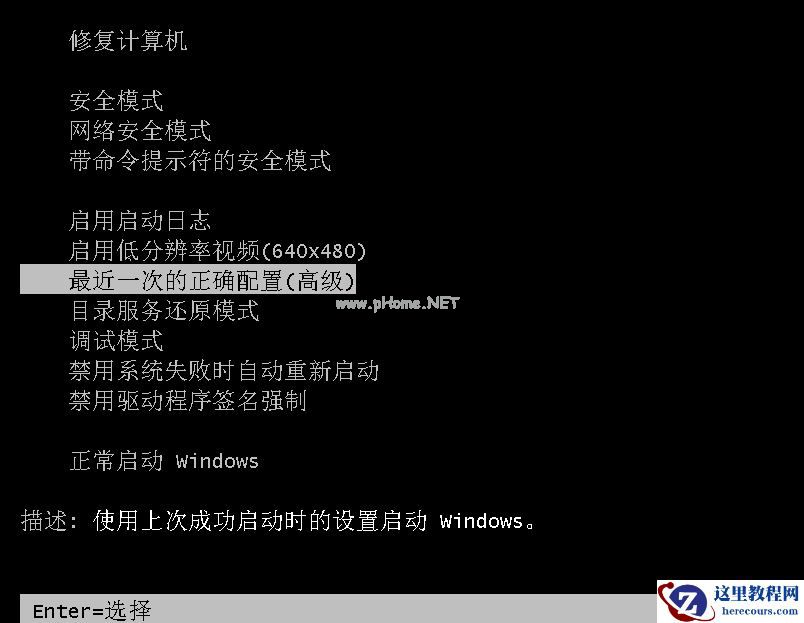 Win7电脑C盘爆红怎么清理?深度瘦身C盘教程