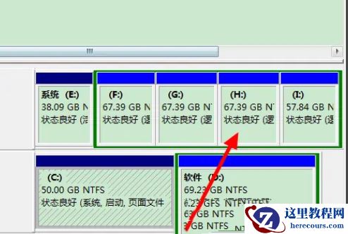 win7如何将两个磁盘合成一个？win7磁盘合并操作教学