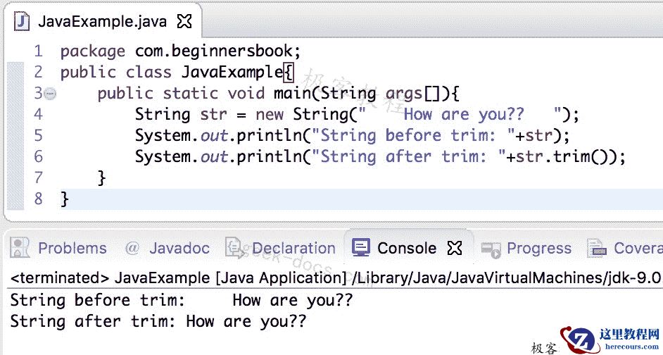 Java String trim和hashCode方法