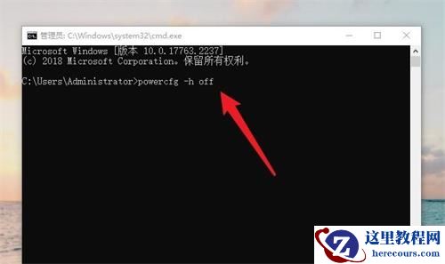 Win7电脑c盘怎么清理垃圾而不误删？win7系统怎么清理c盘垃圾？