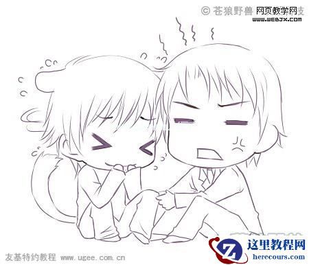 PS绘制可爱卡通Q版漫画的方法与技巧,PSDEE.COOM