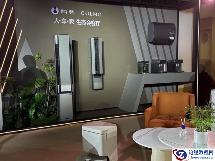 29.98万元起售,腾势N8L切入高端家用SUV红海 | 智驾前线