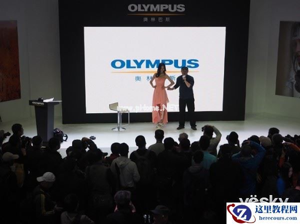 新品零距离体验 奥林巴斯与你相约2015年P&E