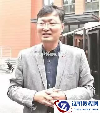 扒一扒「清华系」的自动驾驶大佬们丨清华 110 周年校庆