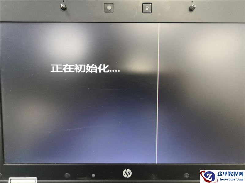 联想电脑怎么装win7系统？U盘装lenovo win7 32位详细图文教程