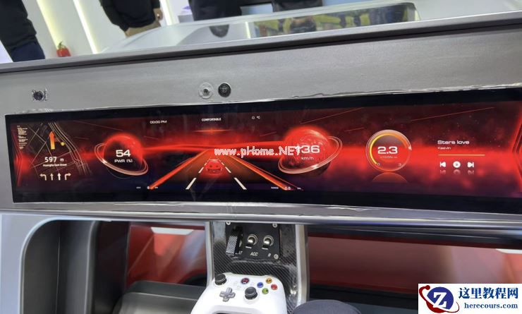 智能座舱大 PK，国内 Tier1开卷外资 Tier1 | 2023上海车展