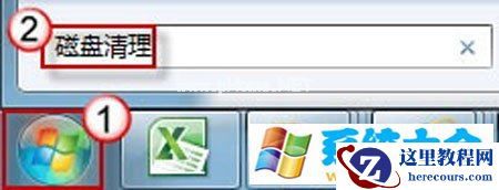 在win7中浏览图片或视频文件时缩略图无法正常显