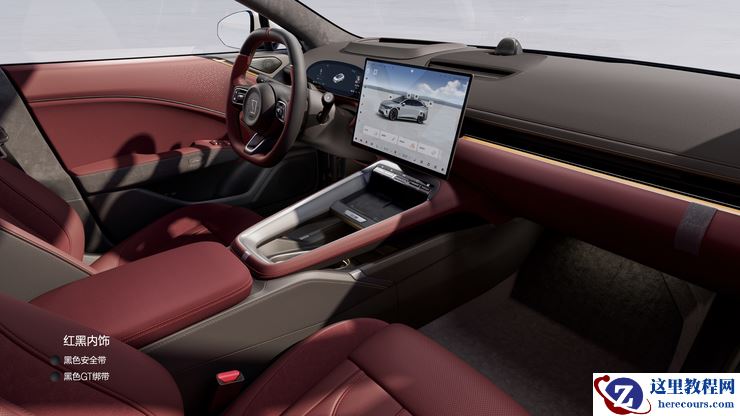 极氪开启“全球豪华科技品牌”2.0时代