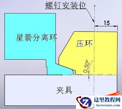 优化前装配示意图