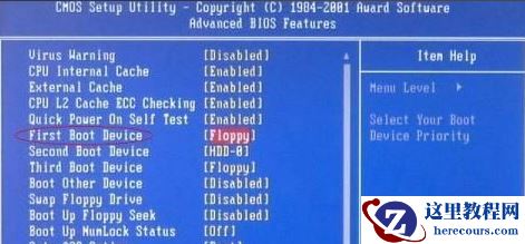 怎么使用光碟重装Win7电脑操作系统？