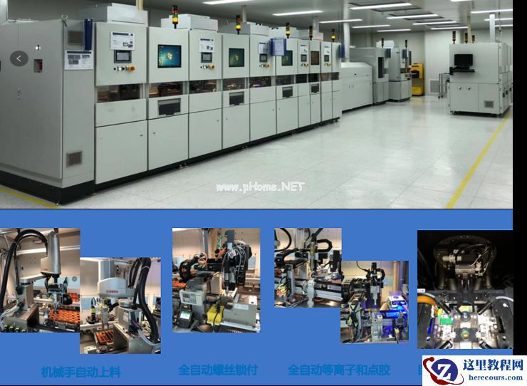 深挖第五种智能驾驶感知技术：解决低光场景感知痛点，实现量产，还低成本？