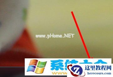 Win7系统获取Win10系统图标关闭的方法