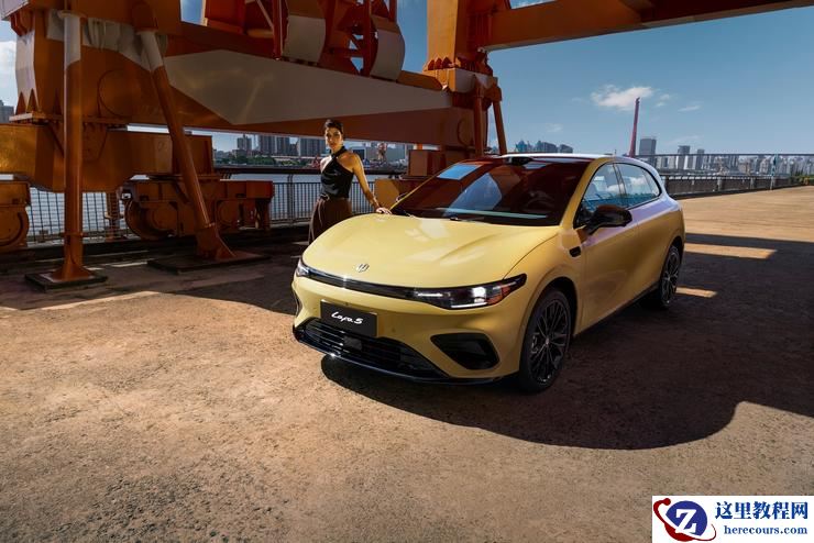 限时惊喜价 9.28 万起！零跑 Lafa5 正式上市 重塑 10 万级纯电轿跑价值标杆