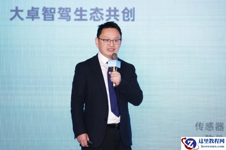 对话大卓智能CEO谷俊丽：不做烧钱的智能驾驶，2025年实现双百万量产