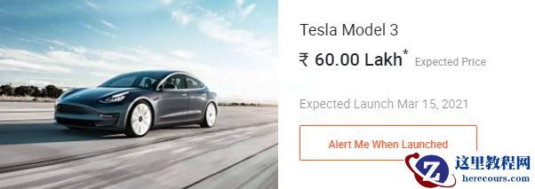 印度政府与马斯克的「特斯拉之赌」