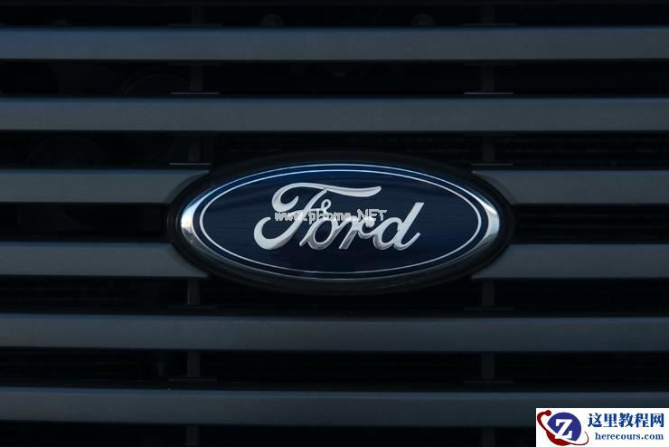 福特:2030年将不再面向欧洲市场销售非电动汽车