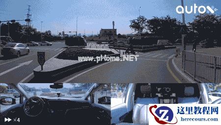 AutoX建成中国首个全区、全域、全车无人的RoboTaxi运营区