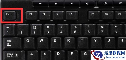 win7纯净版怎么跳过驱动安装？win7纯净版跳过驱动安装教程