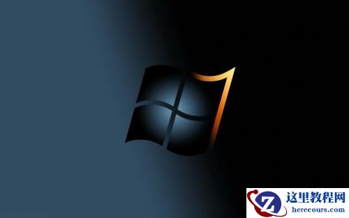 win7电脑怎么添加本地用户和组?win7查找本地用户和组方法