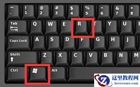 win7怎么修改锁屏壁纸？win7系统更改锁屏壁纸教程