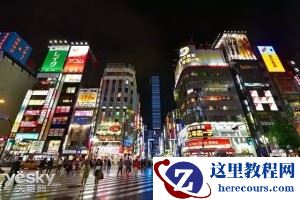 每天2万步逛日本——夜夜夜夜