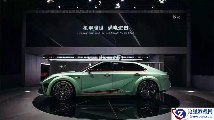 国产车，为何一夜之间「颜值崛起」？