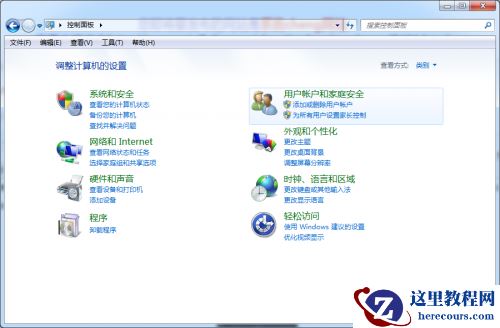 windows7系统怎么卸载IE10浏览器避免白屏现象