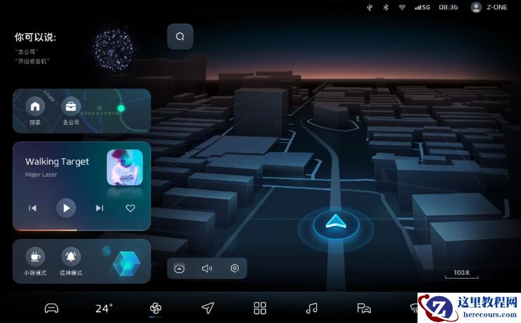 飞凡巴赫座舱：以“西方音乐之父”的名义
