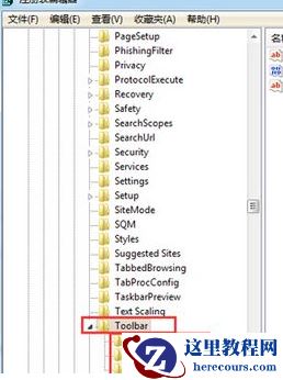 win7设备管理器空白怎么解决？win7设备管理器不显示内容解决方法
