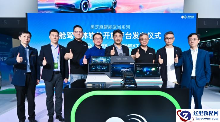 车企都想要的舱驾融合，为什么做不好？