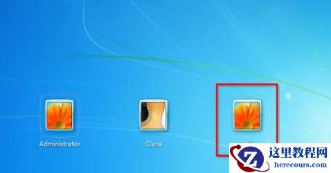 win7电脑忘记开机密码怎么进入系统？