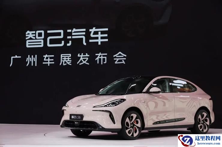 智己的「高光时刻」：LS6 11月交付量预计超8000台，1000公里续航新车L6即将亮相