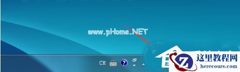 win7电脑无法连接网络怎么办?