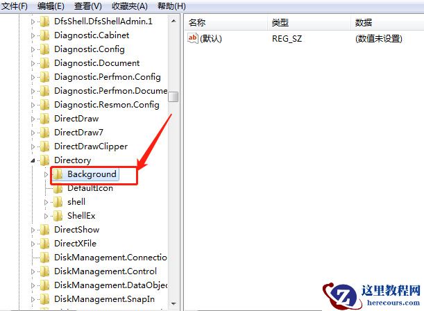 win7怎么更改输入密码界面背景？win7登录界面背景修改教程