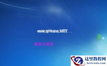 怎么使用固态硬盘装win7系统？固态硬盘重装系统教程