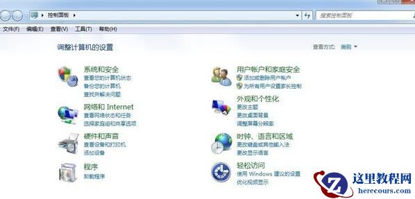 Win7系统无法复制粘贴怎么办？如何处理Win7系统无法复制粘贴