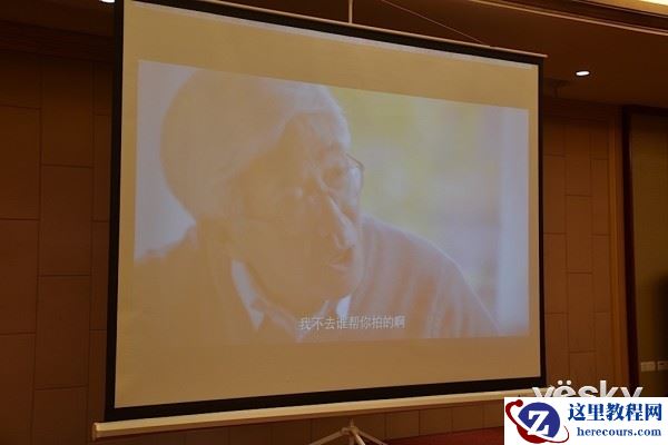 2015年尼康全国摄影培训讲座温州站报道